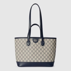 Gucci Shopping Bags